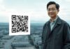 เจาะลึก QR Code: ไขปริศนาผู้คิดค้น, จุดกำเนิดจากโกะ และเหตุผลที่ต้องสี่เหลี่ยม เจาะลึก QR Code: ไขปริศนาผู้คิดค้น, จุดกำเนิดจากโกะ และเหตุผลที่ต้องสี่เหลี่ยม